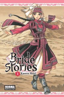 BRIDE STORIES 01