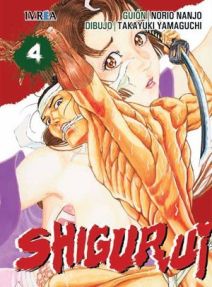 SHIGURUI 04 (Nueva Edición)