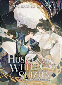 THE HUSKY AND HIS WHITE CAT SHIZUN 01 (Edición en inglés) (Novela)