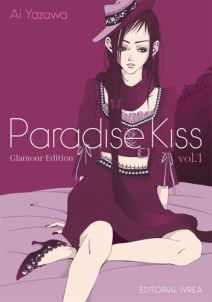 PARADISE KISS 01 (DE 05) (Glamour Edition)