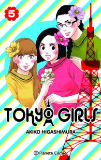 TOKYO GIRLS 05 (de 09)