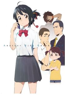 YOUR NAME. ANOTHER SIDE (Novela)